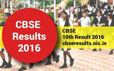 cbse result 2016 class 10|CBSE 10th result 2016 announced, check marks on cbseresults.nic.in.